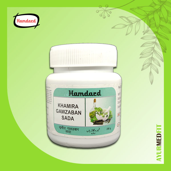 Ayurmedfit Hamdard Khamira Gawzaban Sada 300gm